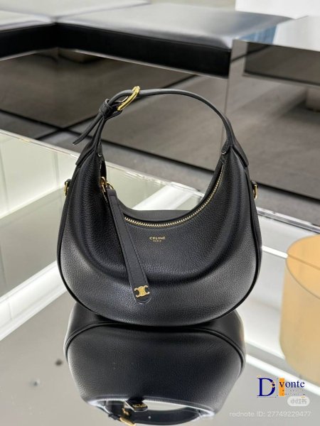 حقيبة سيلين