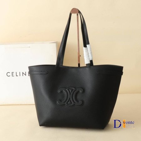 حقيبة سيلين رسمي